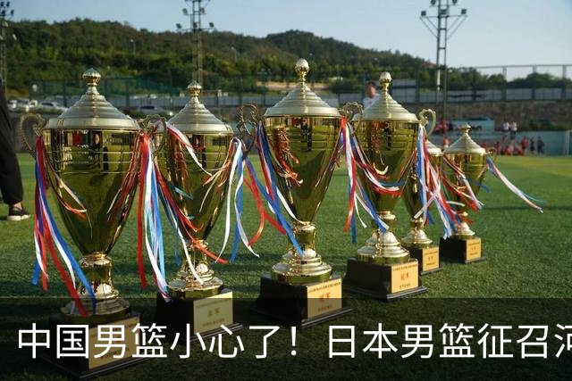 about image